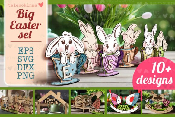 Big Easter Set 3D SVG: Laser Cut Review